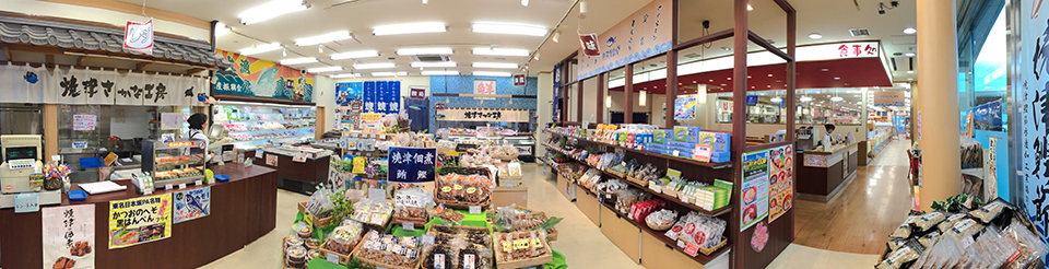 焼津さかな工房 お土産コーナー・お食事処